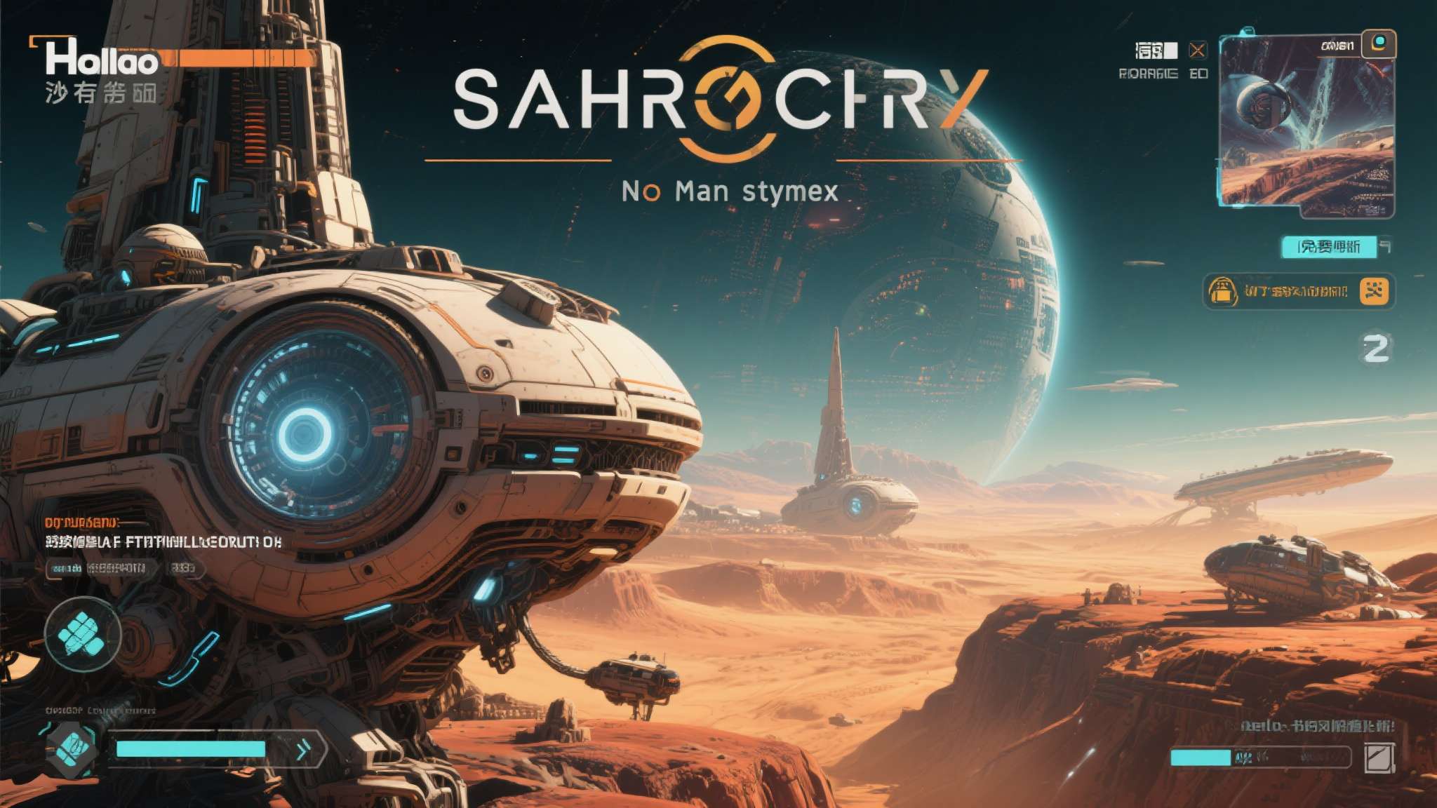 这种策略并非没有先例。以《No Man's Sky》为例，该游戏上线初期因内容严